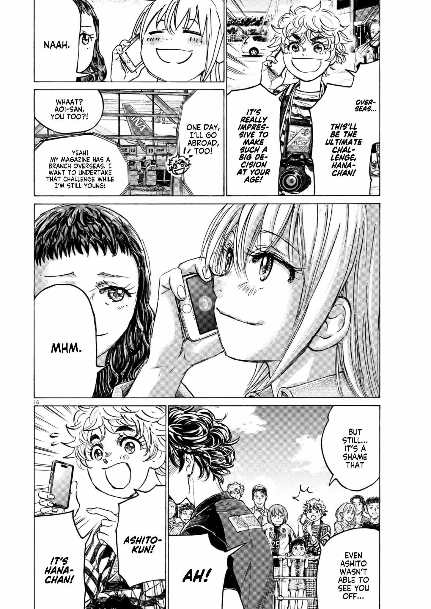Chapter 408 Image(16)