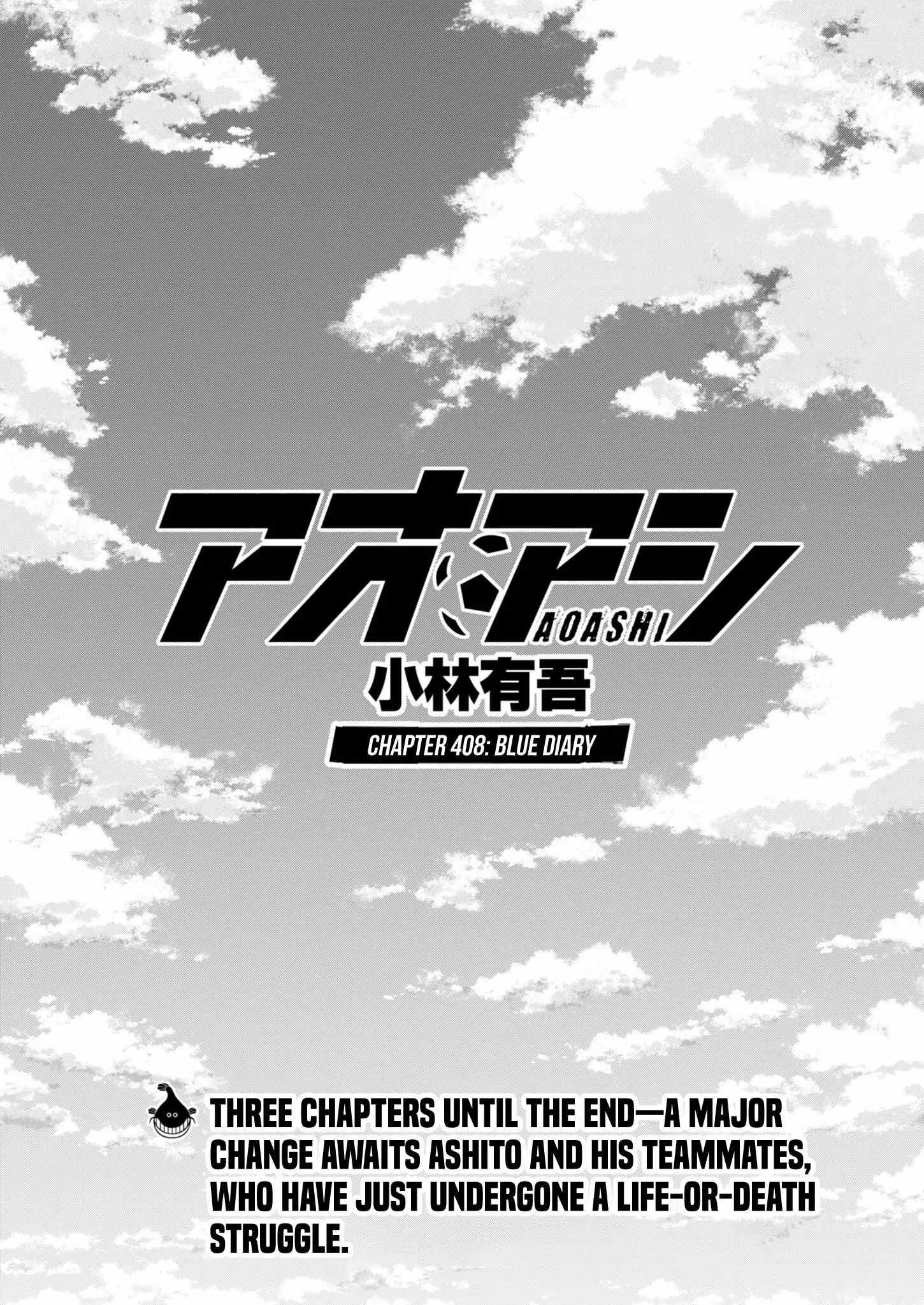 Chapter 408 Image(1)