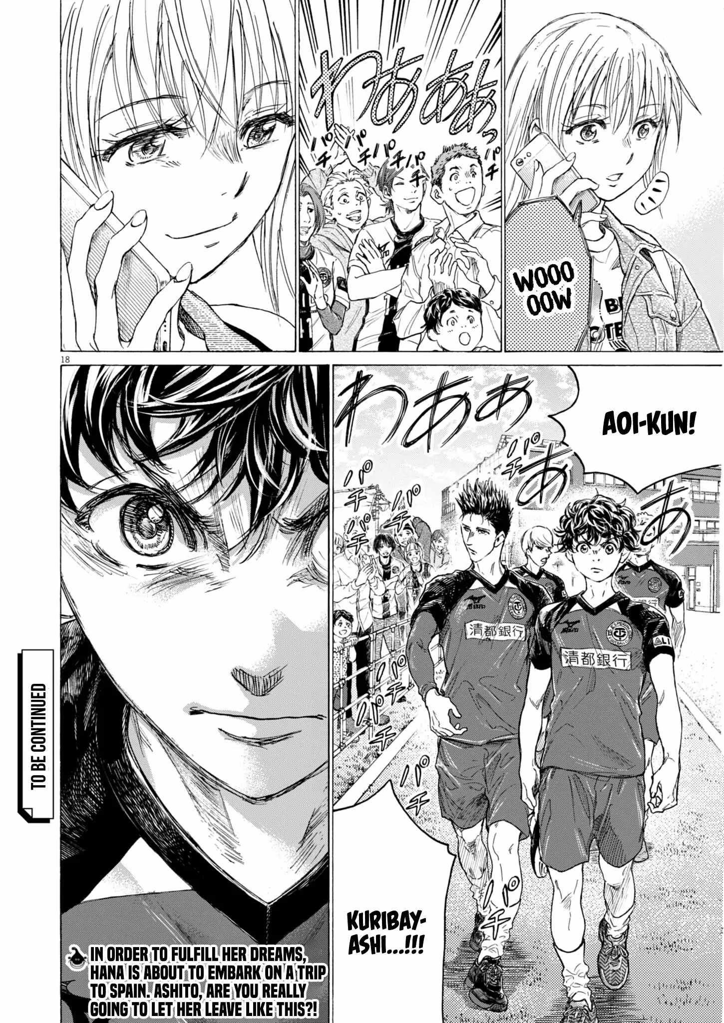 Chapter 408 Image(18)
