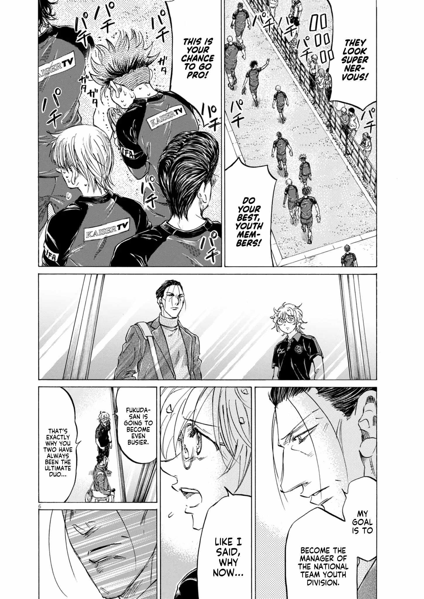 Chapter 408 Image(6)