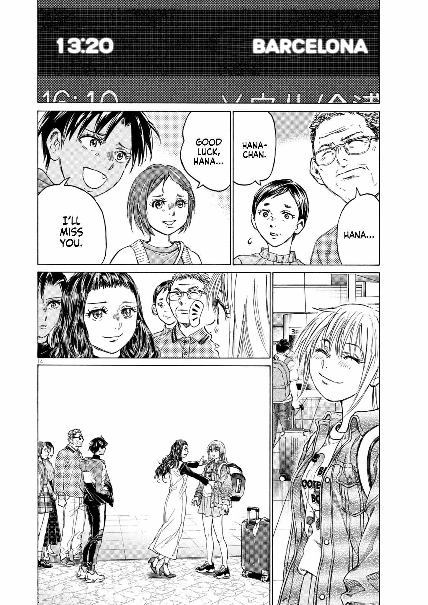 Chapter 408 Image(14)