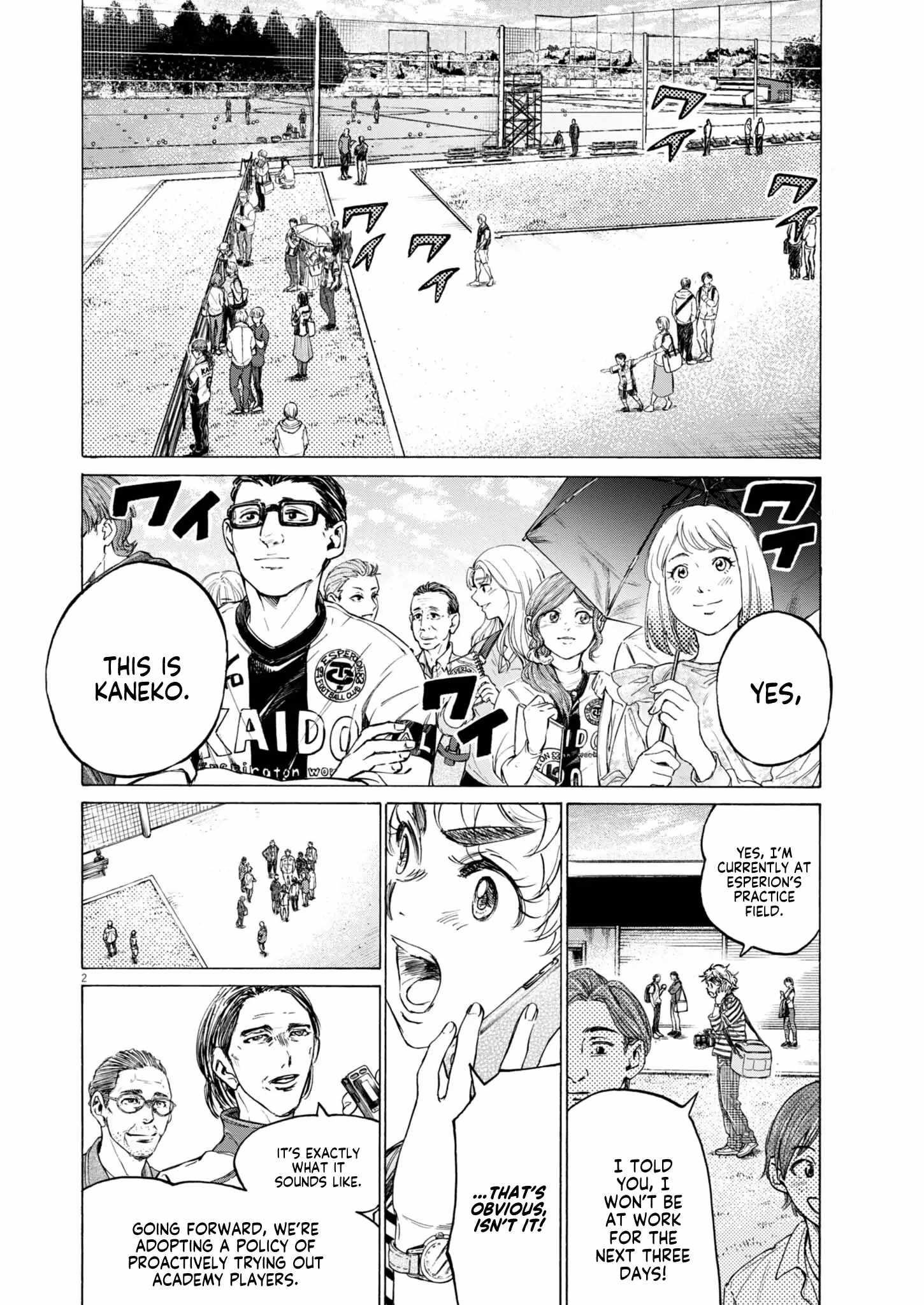 Chapter 408 Image(2)