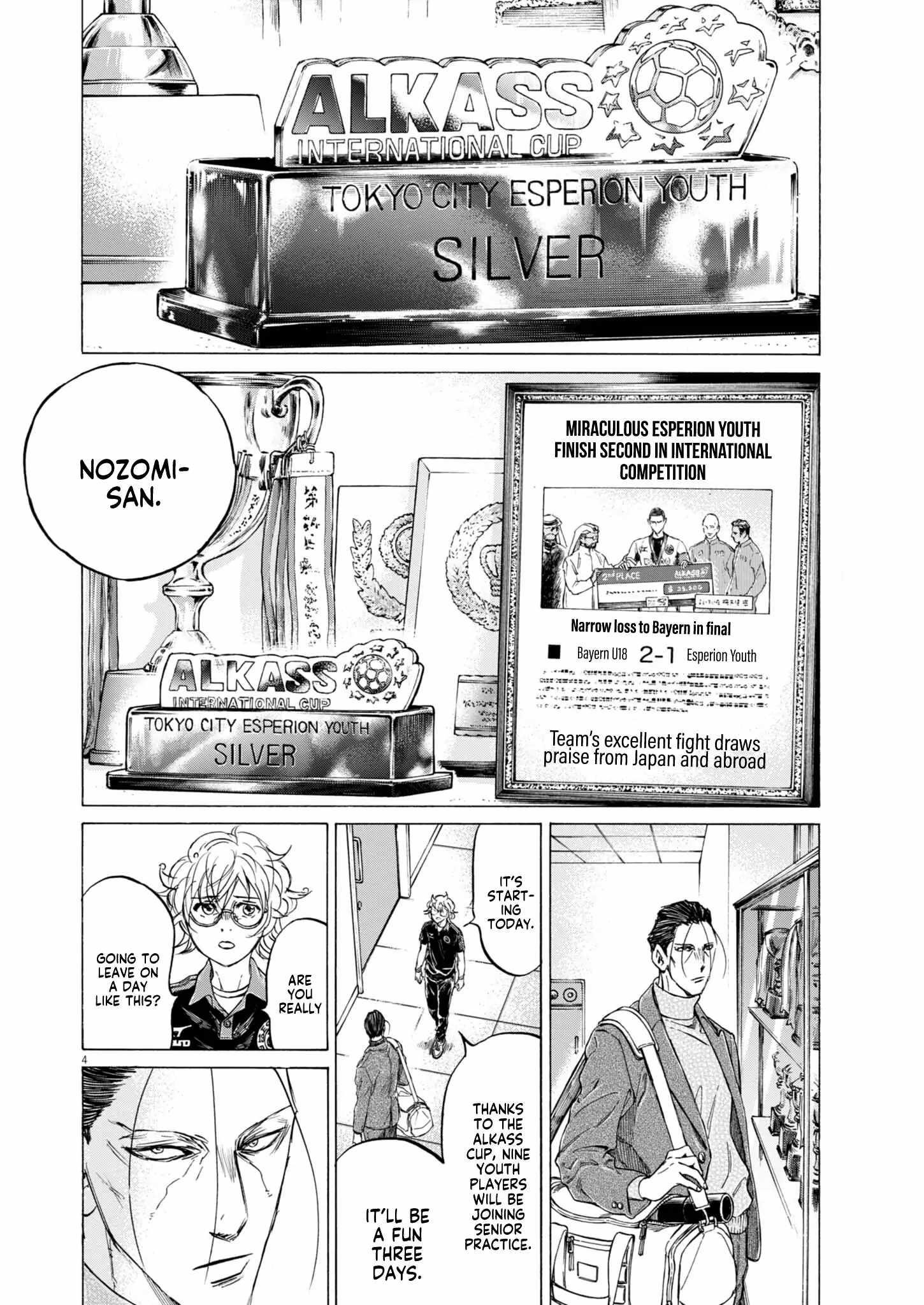 Chapter 408 Image(4)