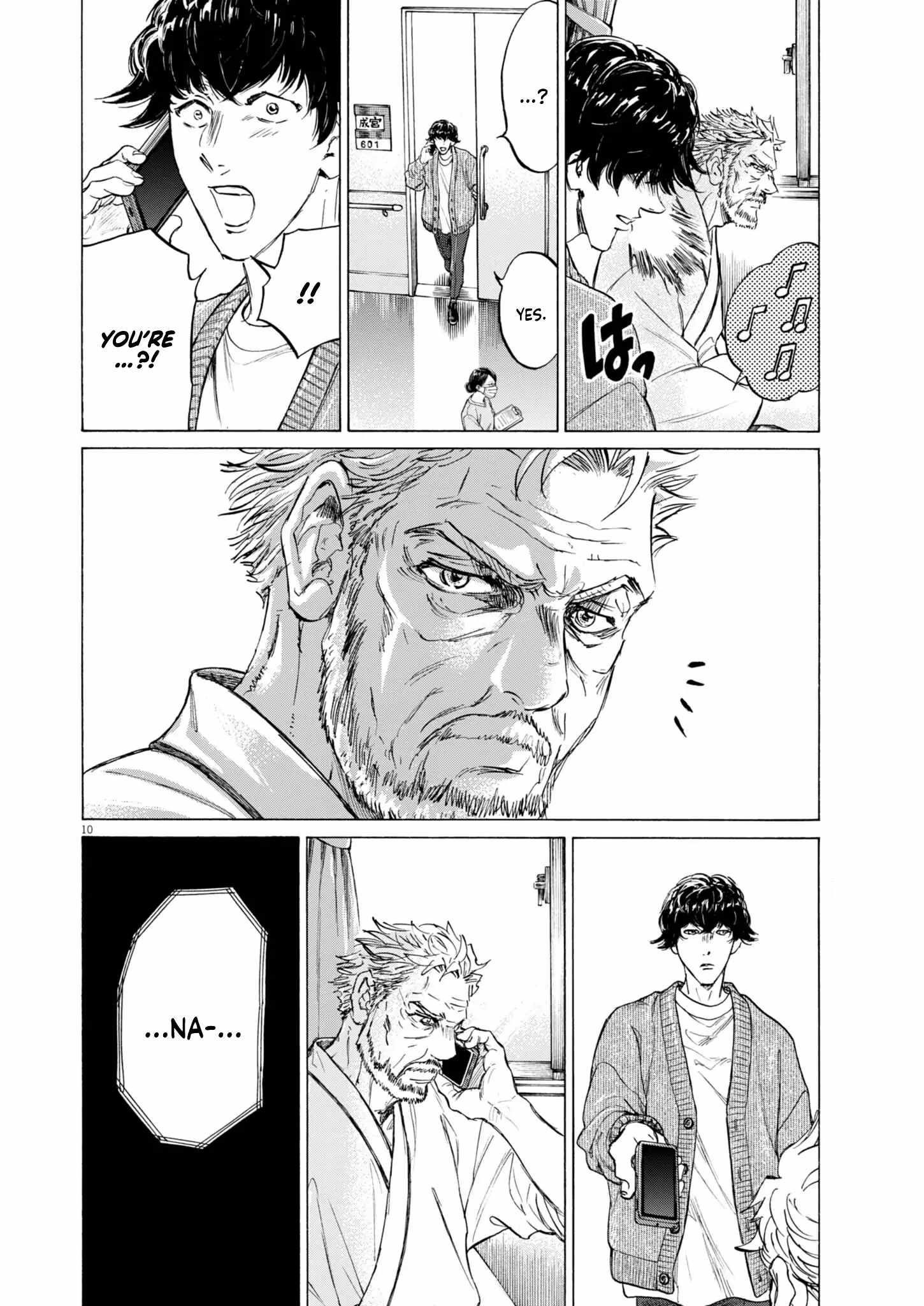 Chapter 408 Image(10)