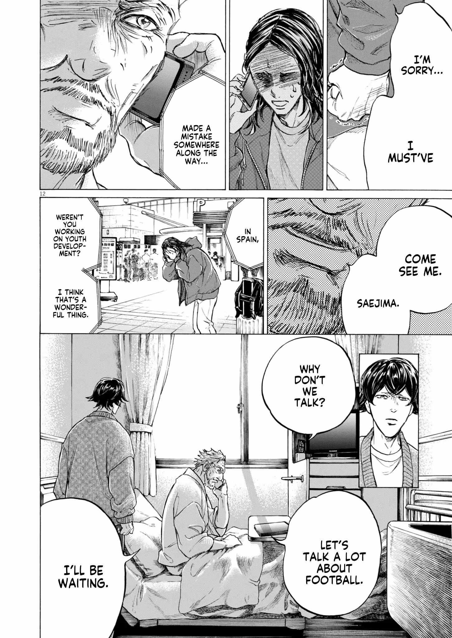 Chapter 408 Image(12)