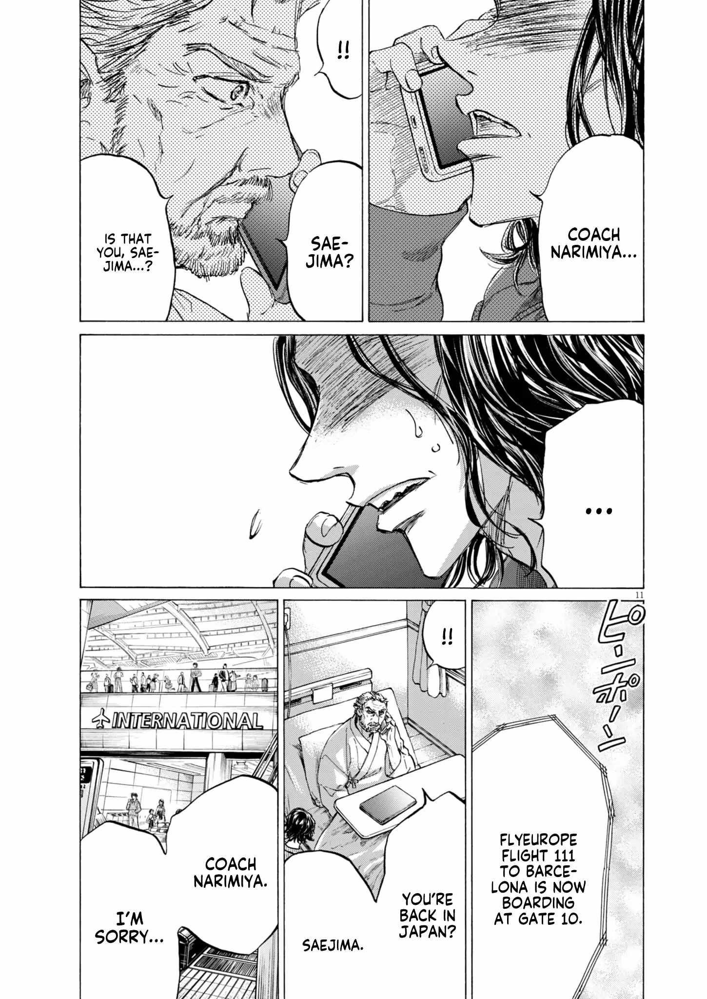 Chapter 408 Image(11)