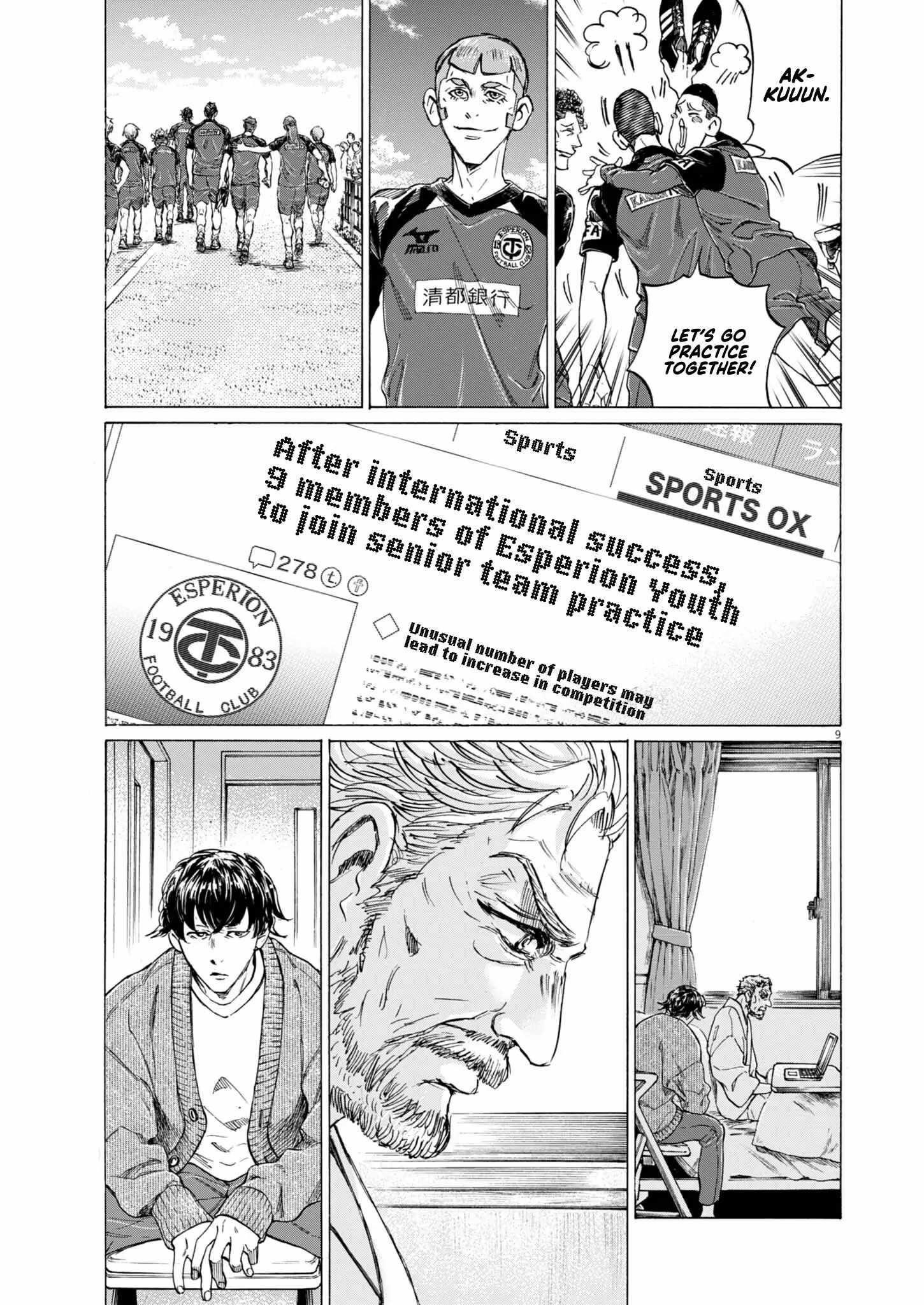 Chapter 408 Image(9)