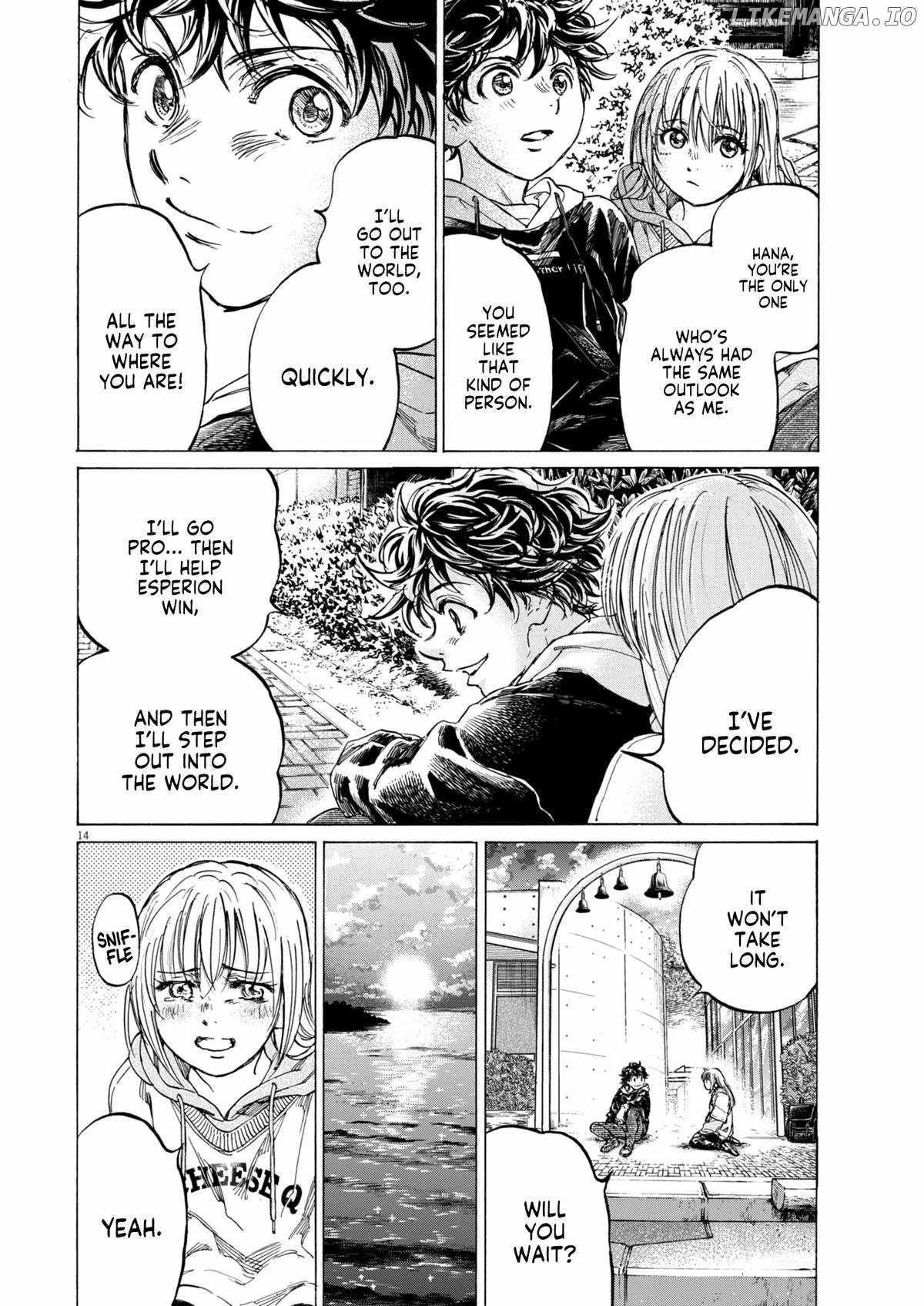 Chapter 409 Image(15)