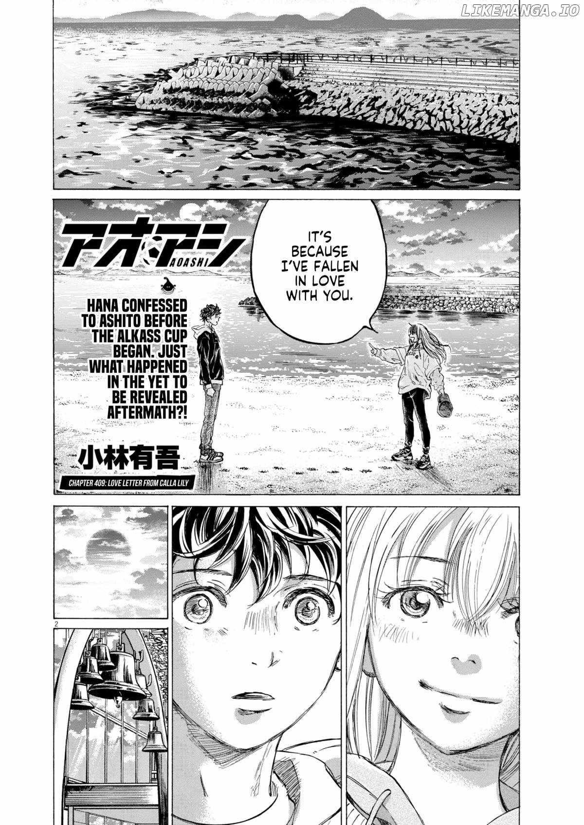 Chapter 409 Image(2)