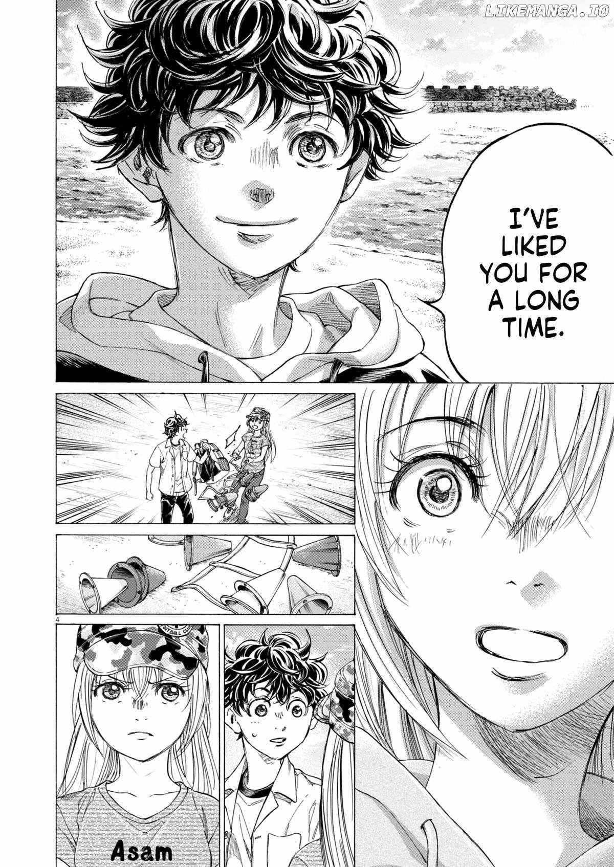 Chapter 409 Image(4)
