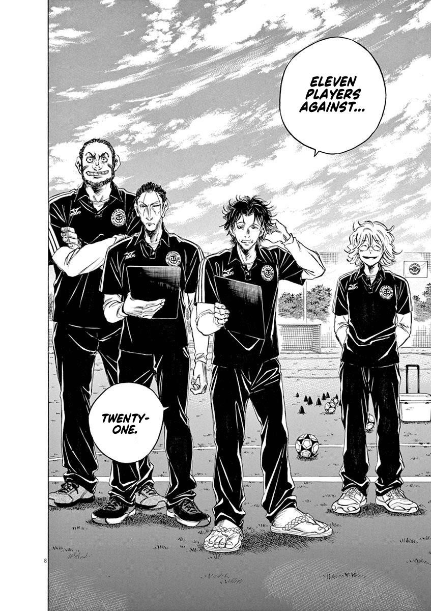 Chapter  41 Image(8)