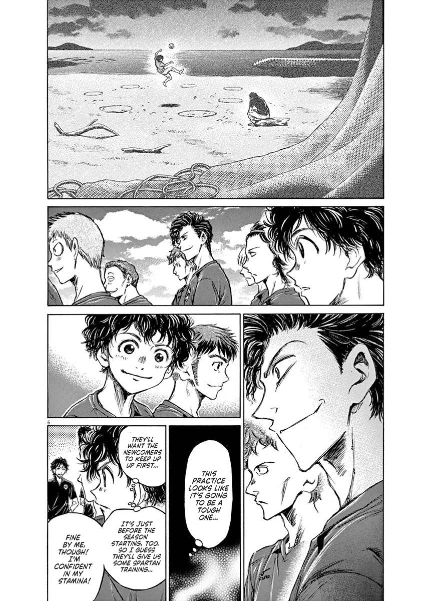 Chapter  41 Image(6)
