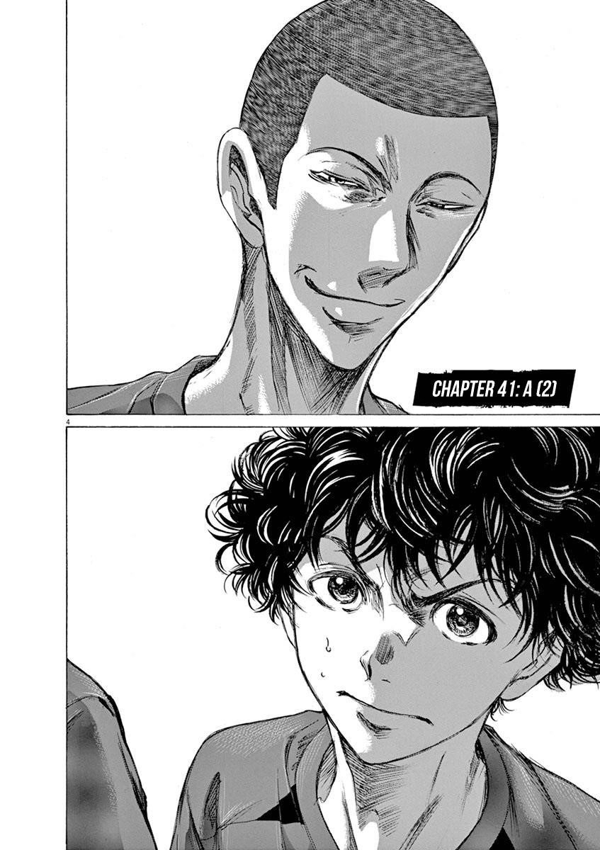 Chapter  41 Image(4)