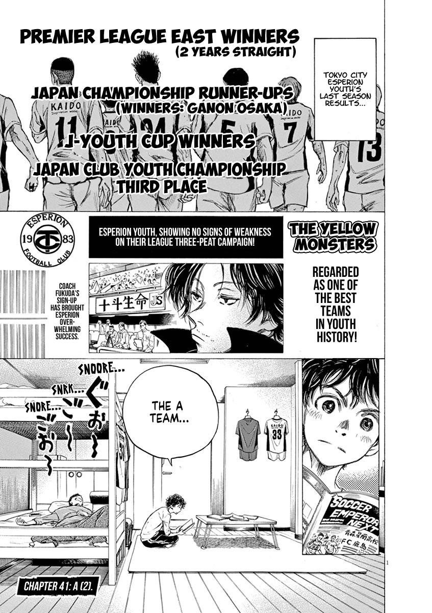 Chapter  41 Image(1)