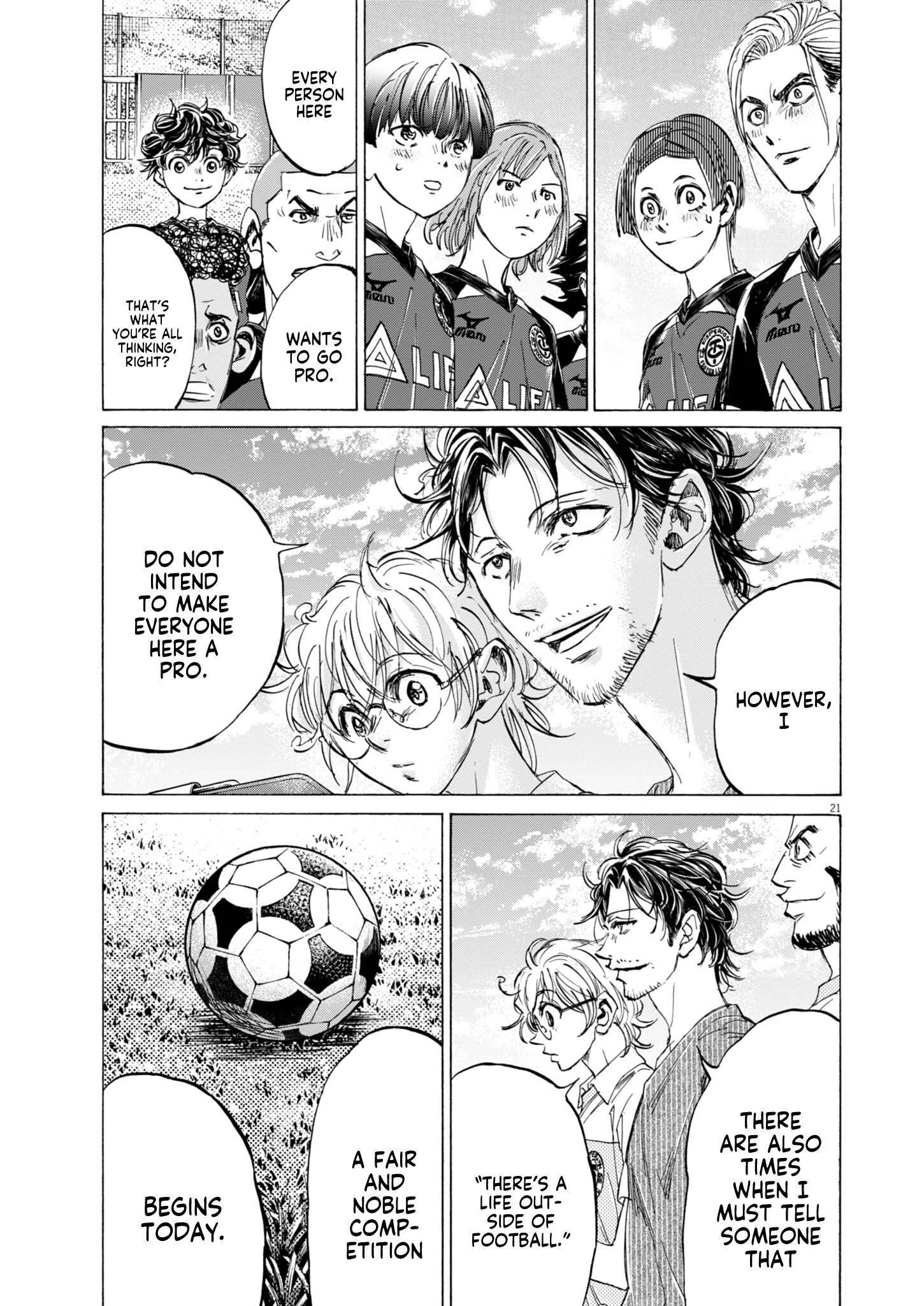Chapter 410 Image(24)