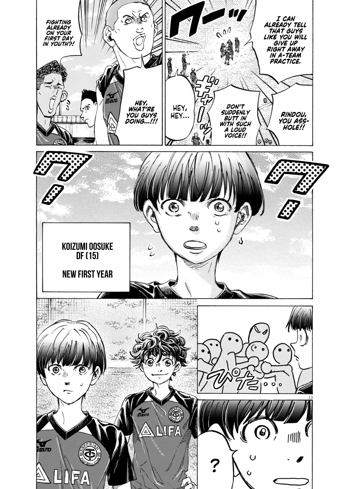 Chapter 410 Image(16)