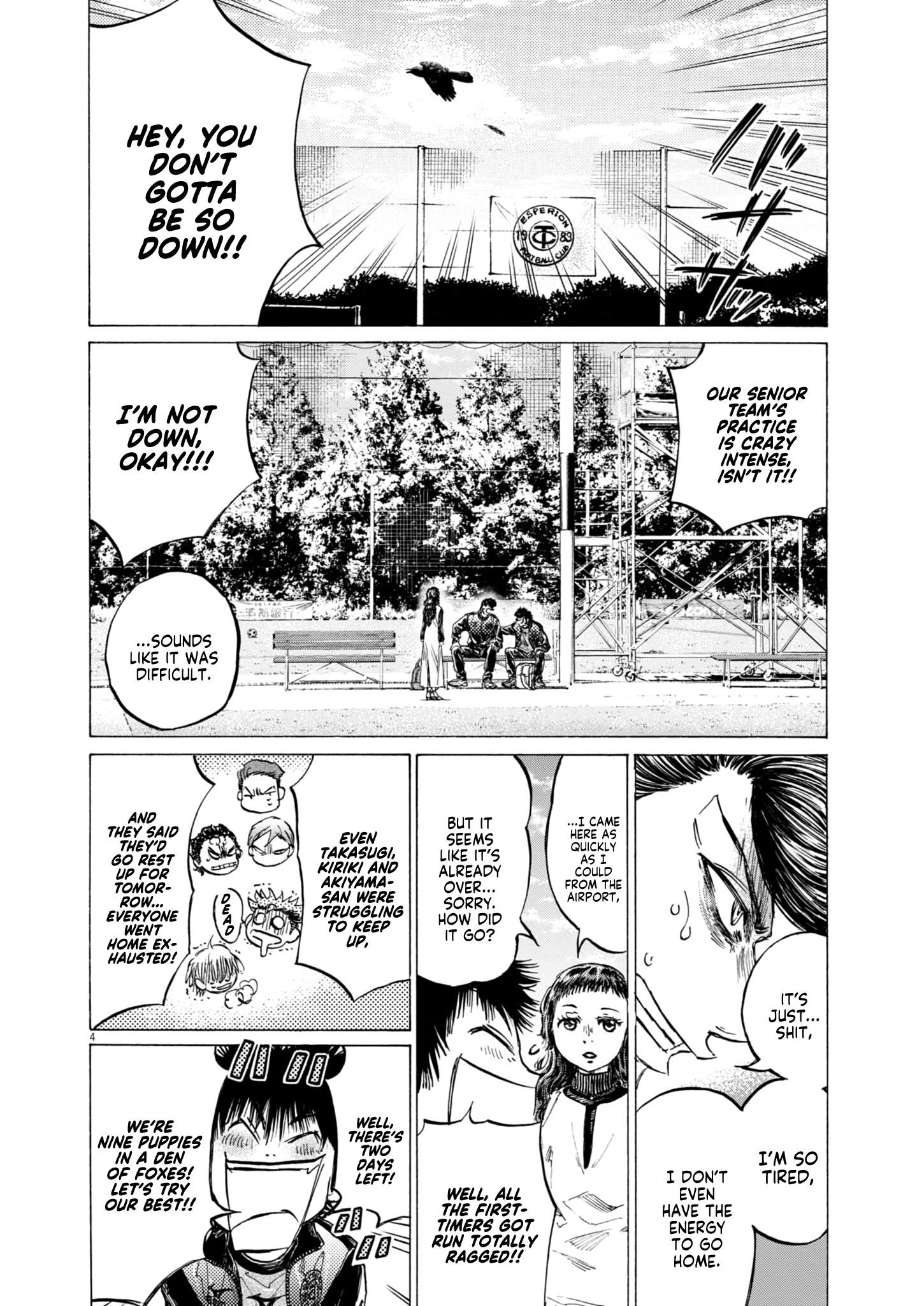 Chapter 410 Image(7)