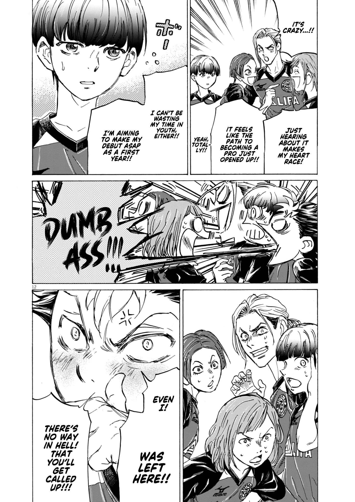 Chapter 410 Image(15)