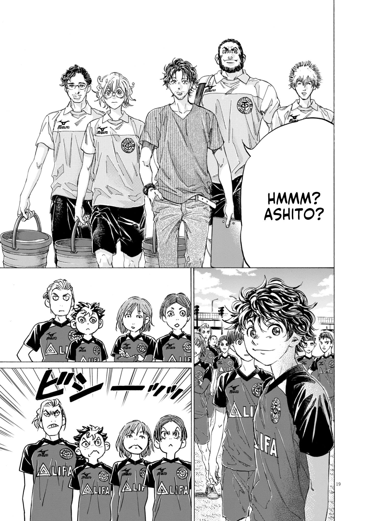 Chapter 410 Image(22)