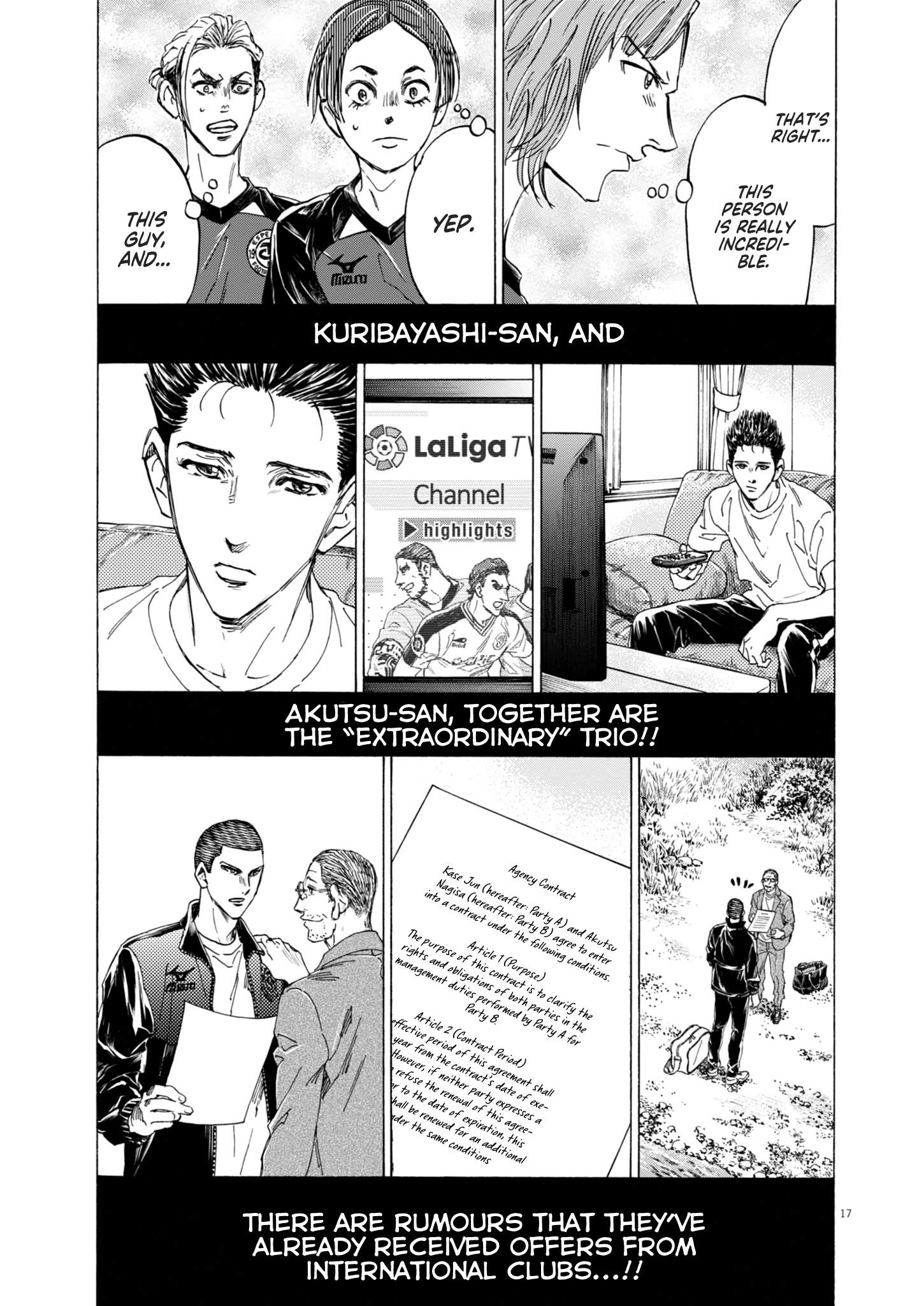 Chapter 410 Image(20)