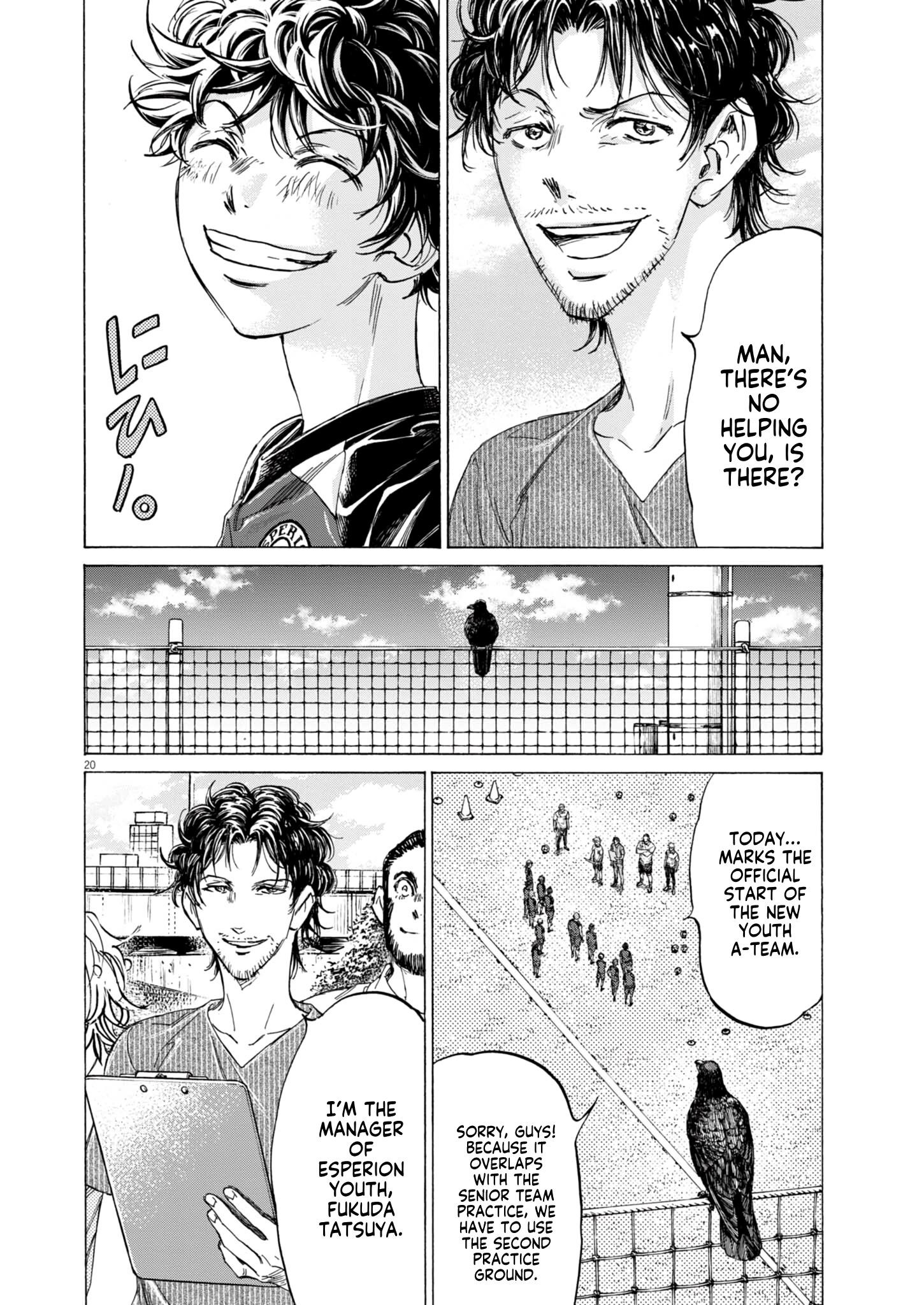Chapter 410 Image(23)