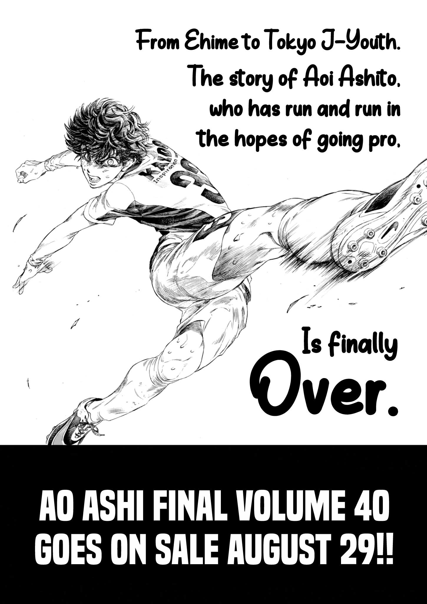 Chapter 410 Image(31)