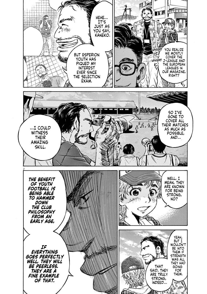 Chapter  42 Image(2)
