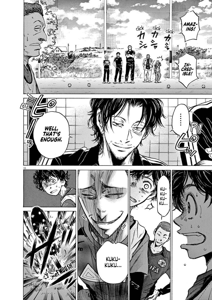Chapter  42 Image(16)