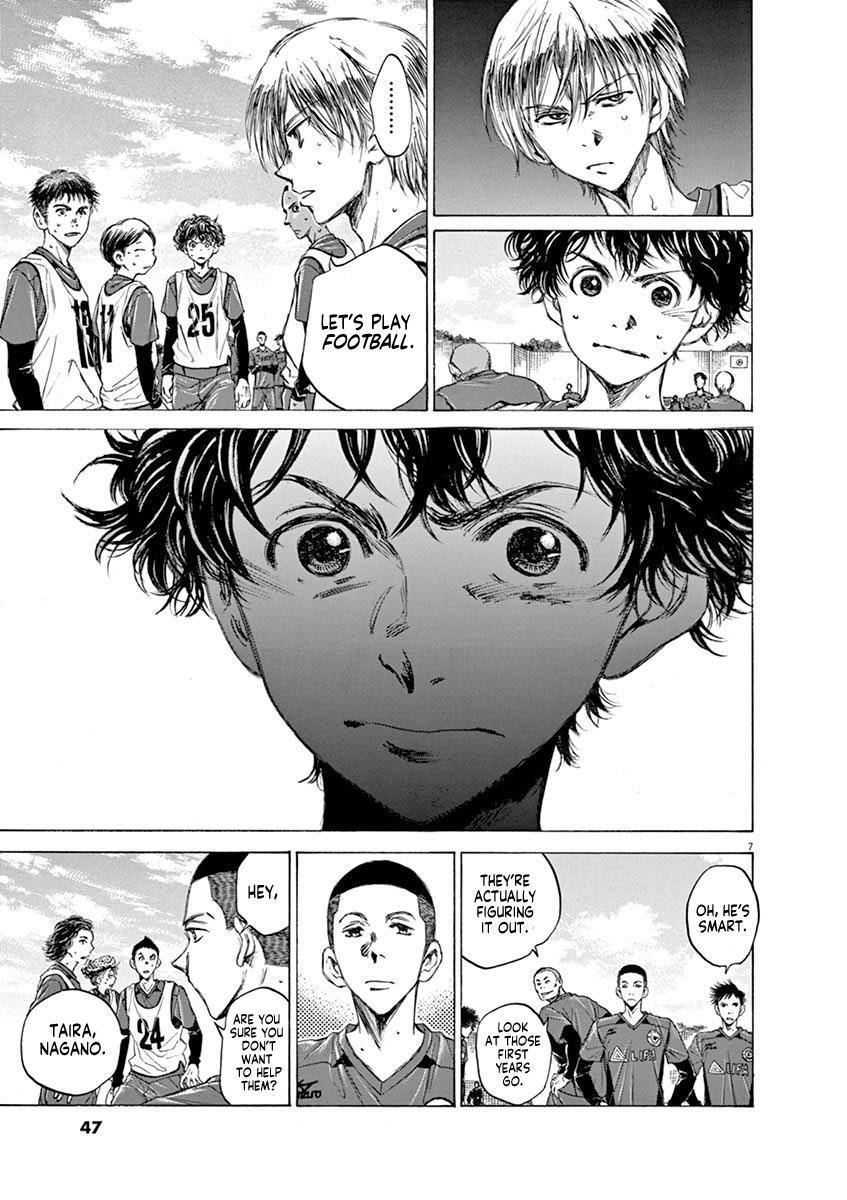 Chapter  42 Image(7)