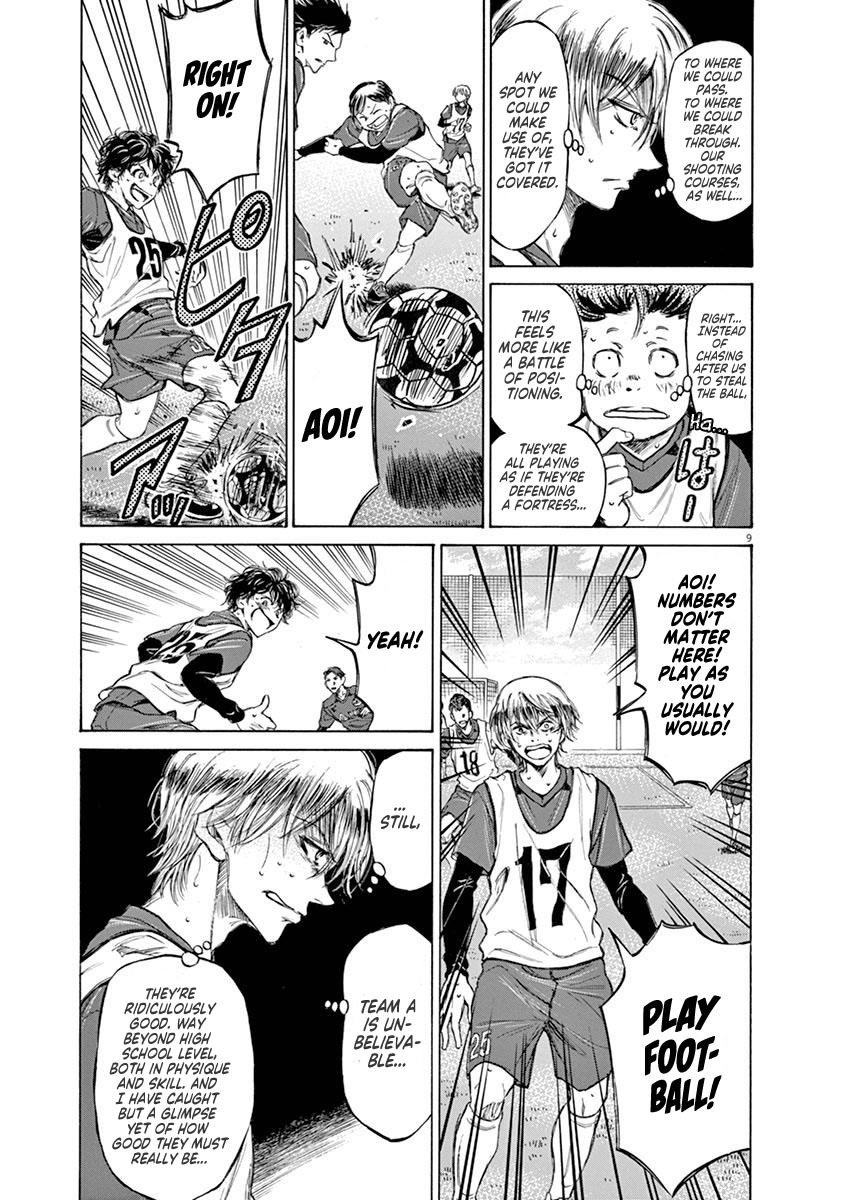Chapter  42 Image(9)