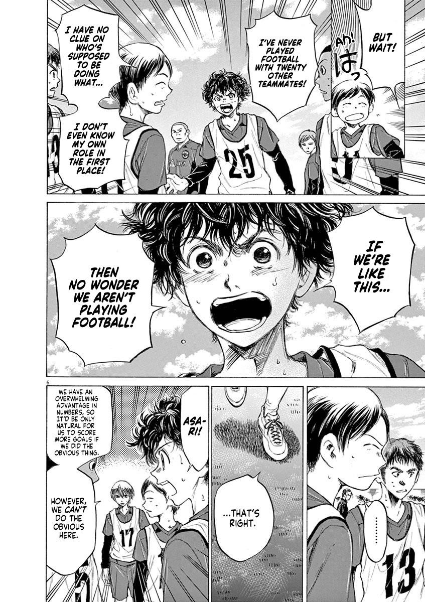 Chapter  42 Image(6)