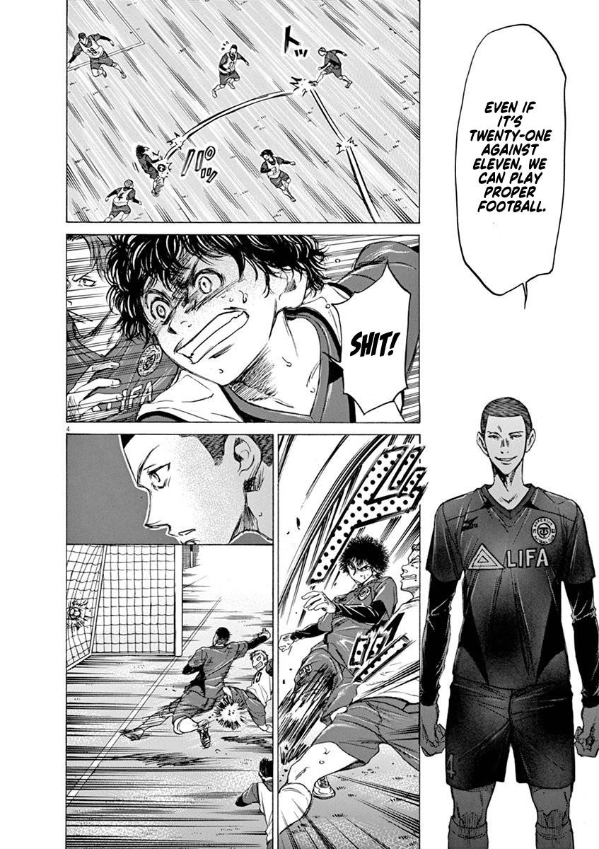 Chapter  42 Image(4)