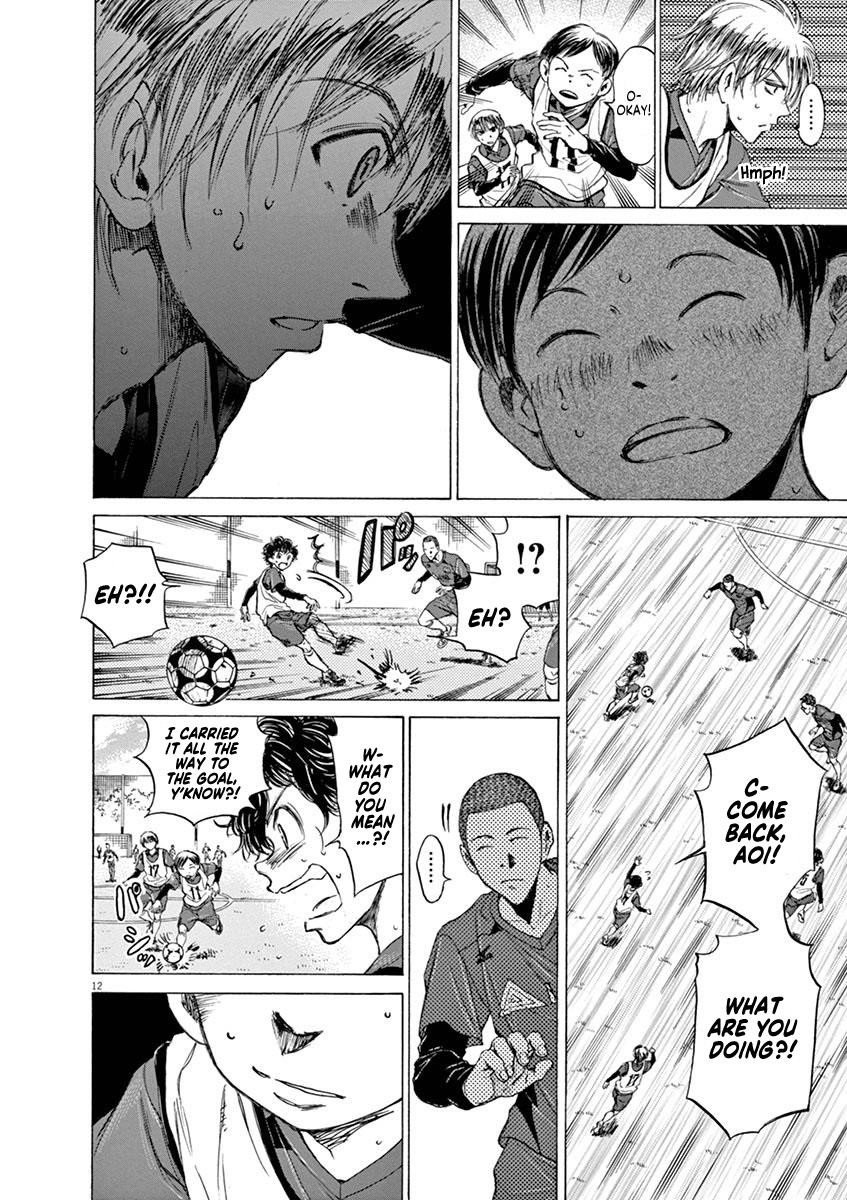 Chapter  42 Image(12)