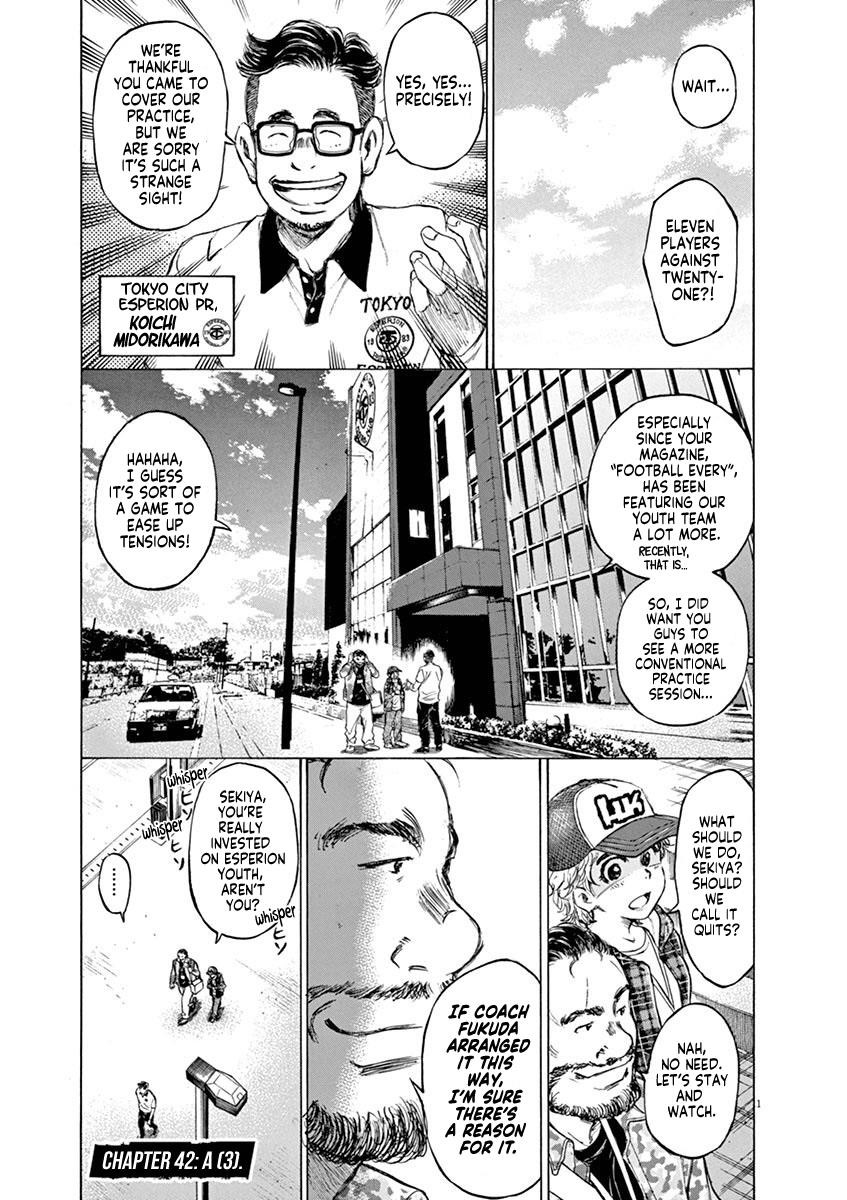 Chapter  42 Image(1)