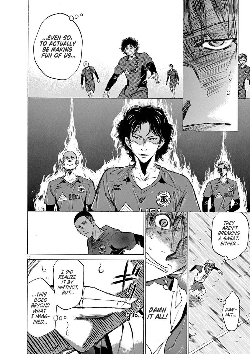 Chapter  42 Image(10)