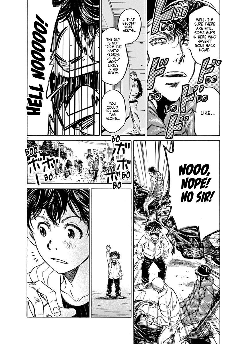 Chapter  43 Image(8)