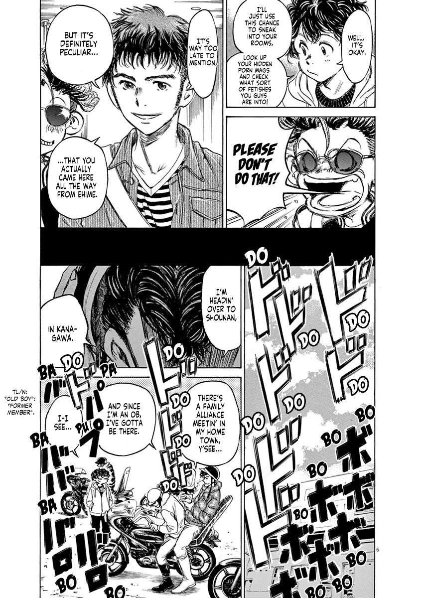 Chapter  43 Image(7)
