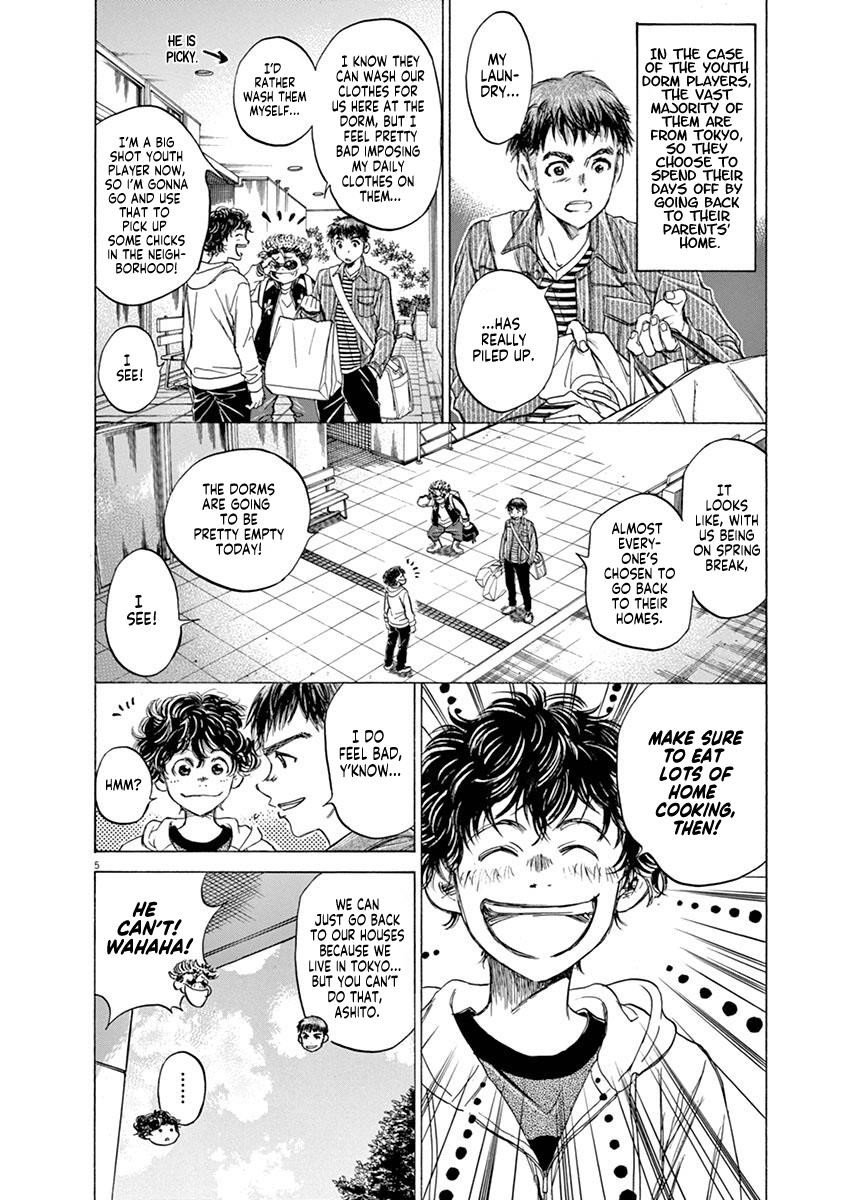 Chapter  43 Image(6)