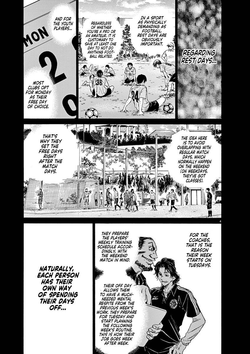 Chapter  43 Image(5)