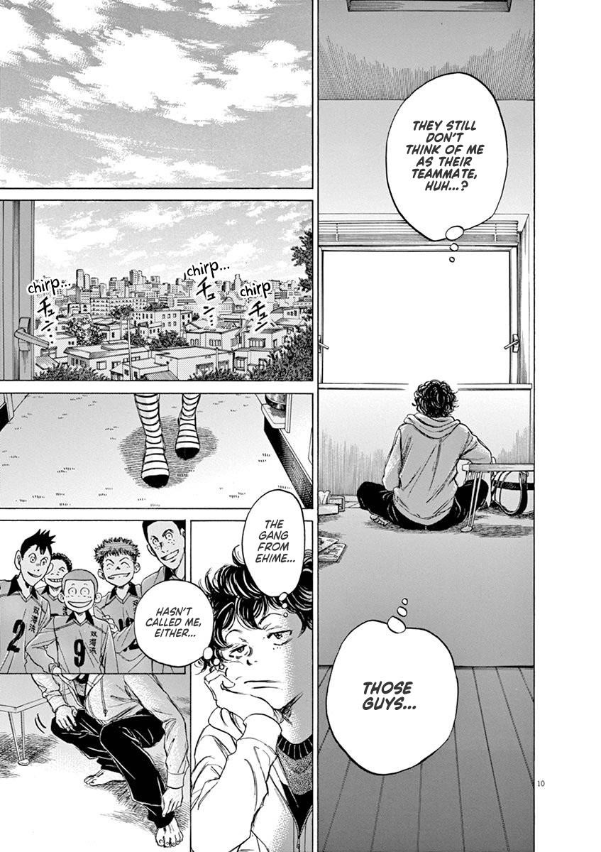 Chapter  43 Image(11)