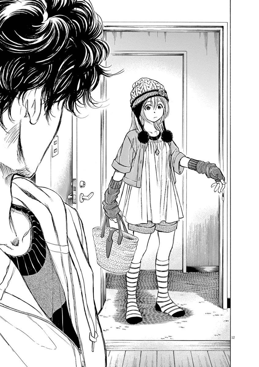 Chapter  43 Image(13)