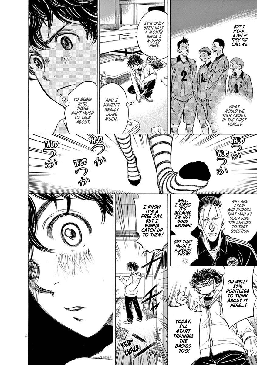 Chapter  43 Image(12)