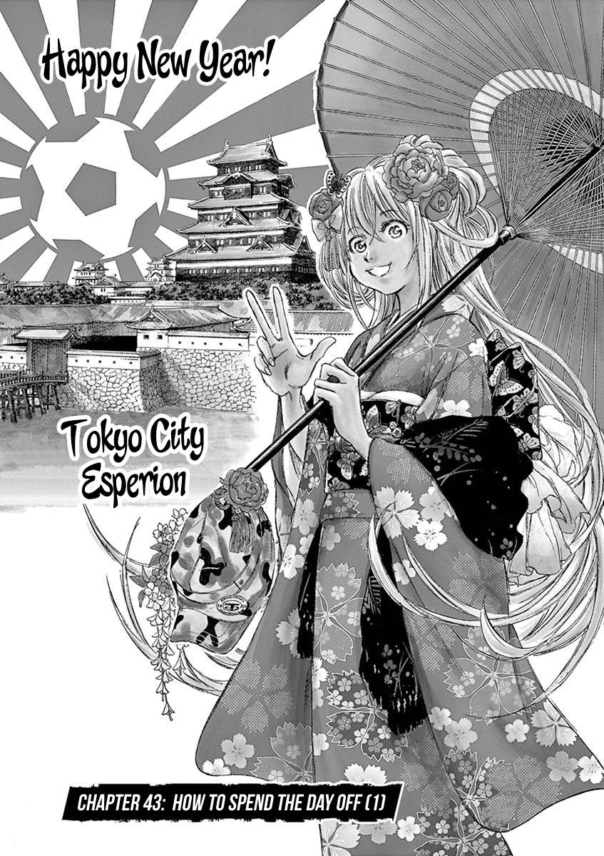 Chapter  43 Image(1)