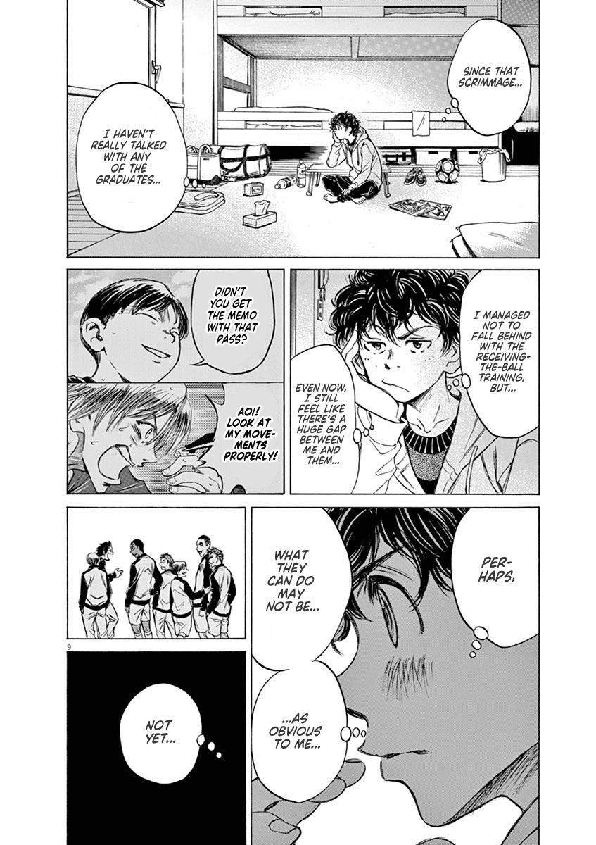 Chapter  43 Image(10)