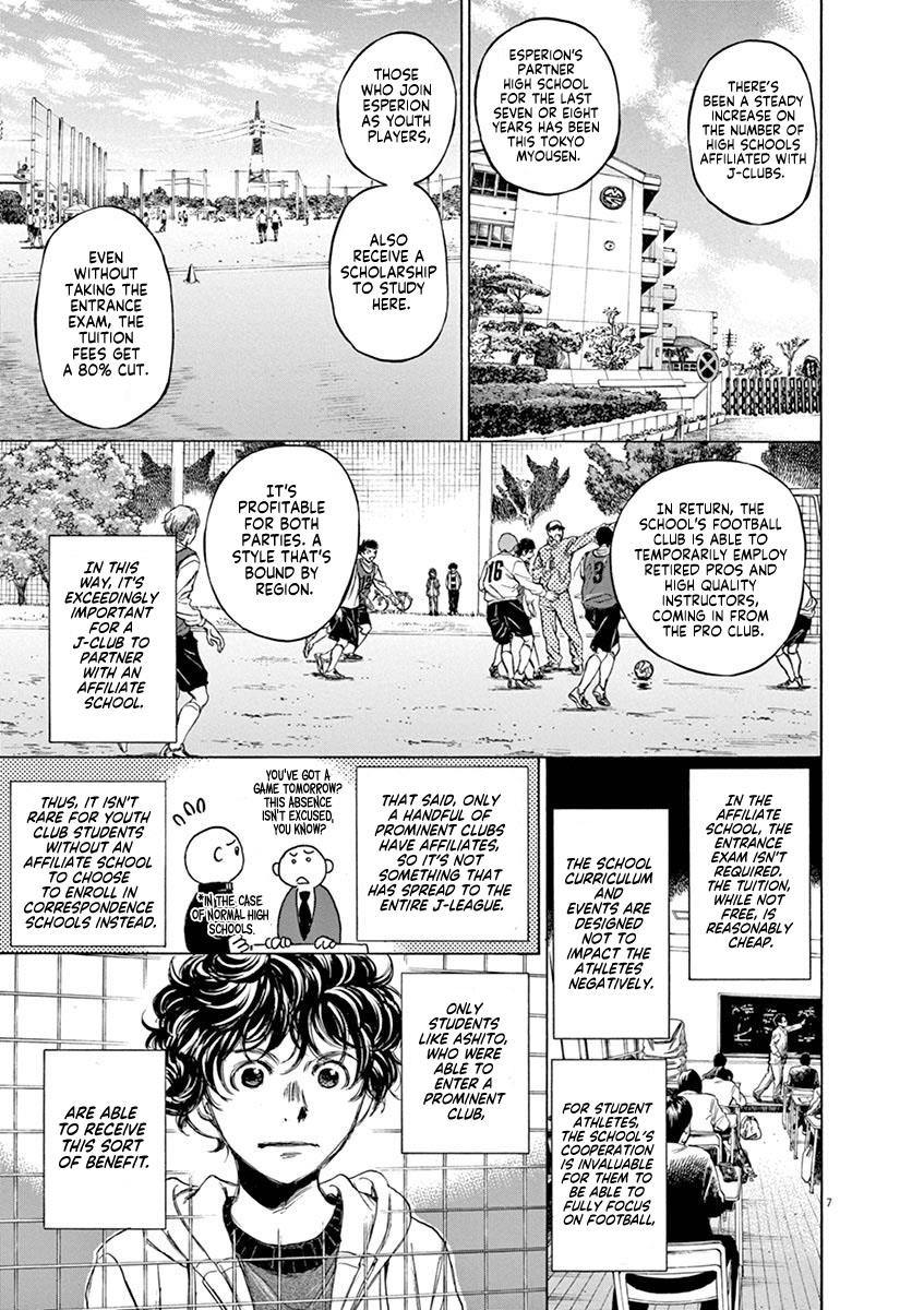 Chapter  44 Image(7)