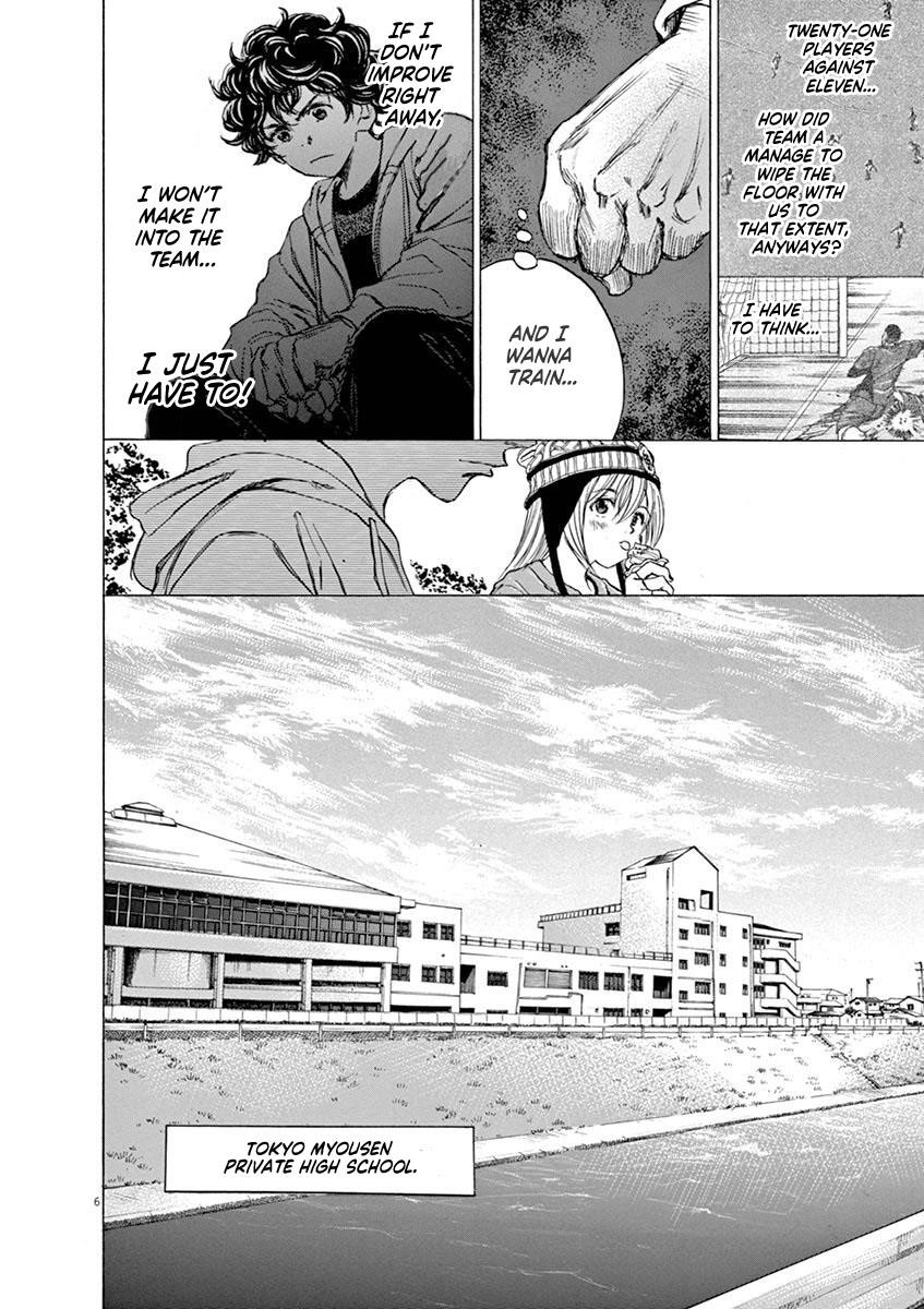 Chapter  44 Image(6)