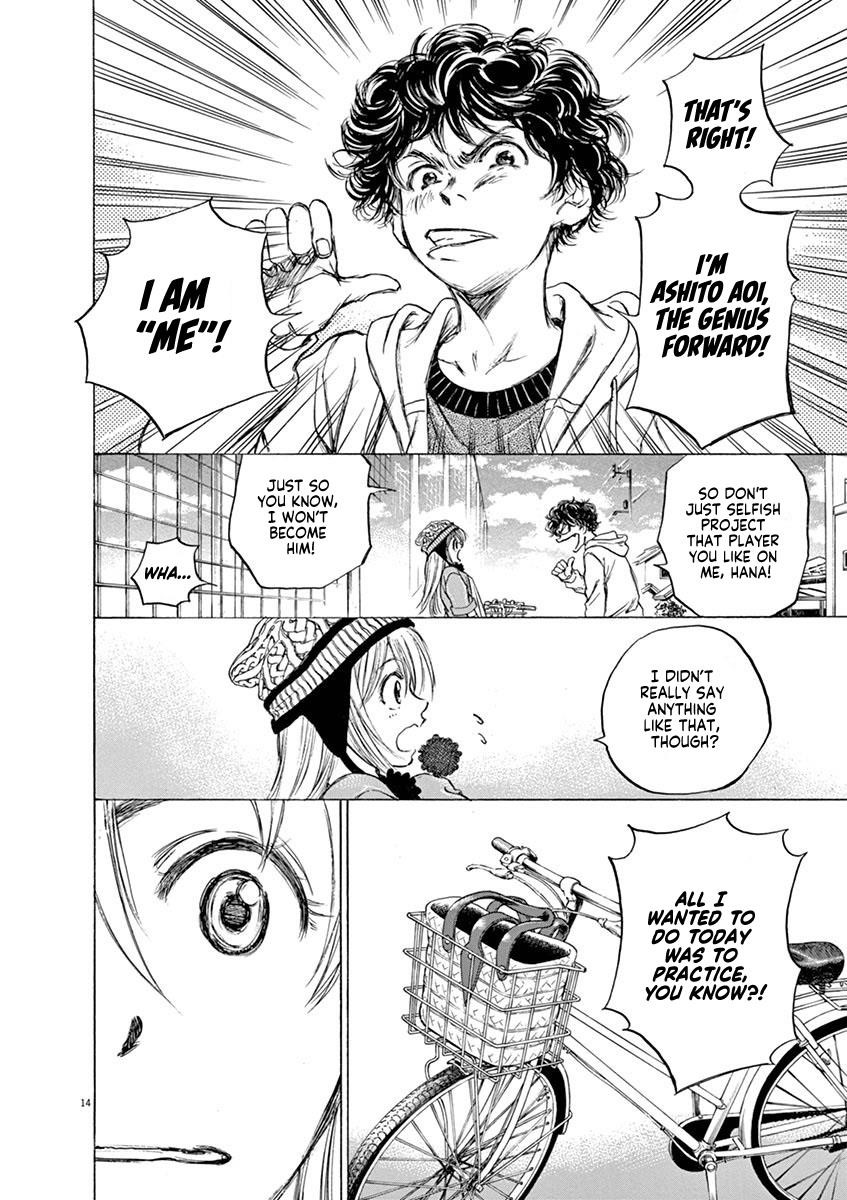Chapter  44 Image(14)