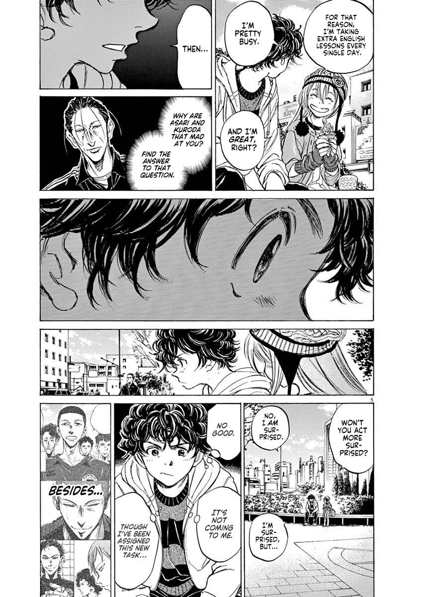 Chapter  44 Image(5)