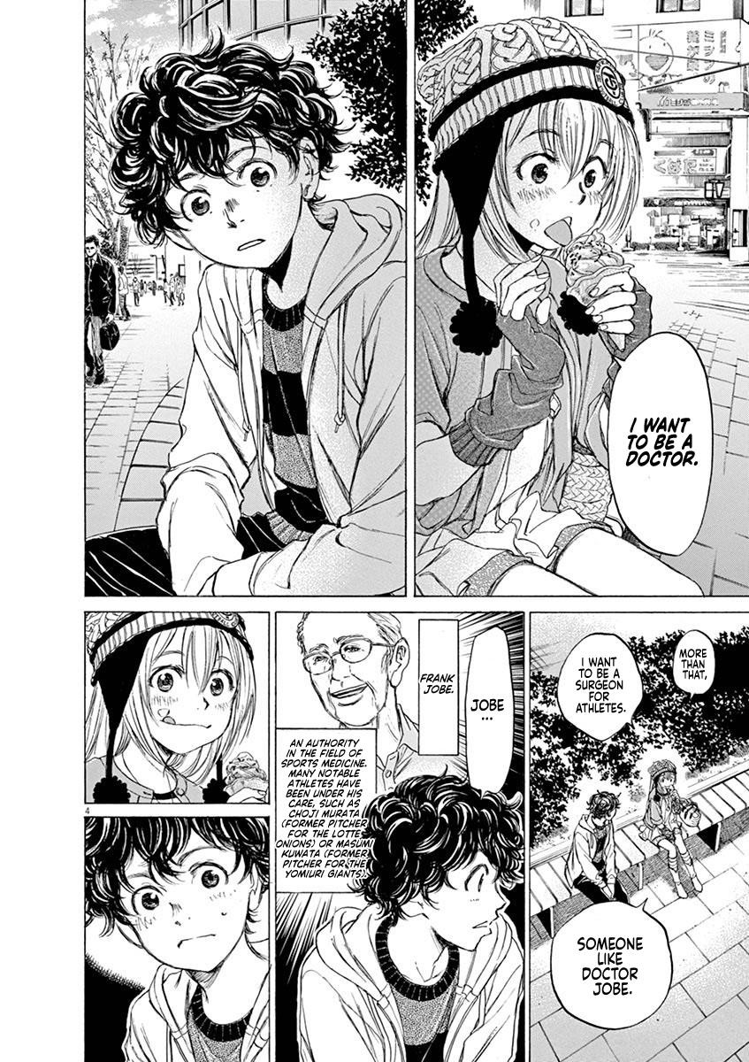 Chapter  44 Image(4)
