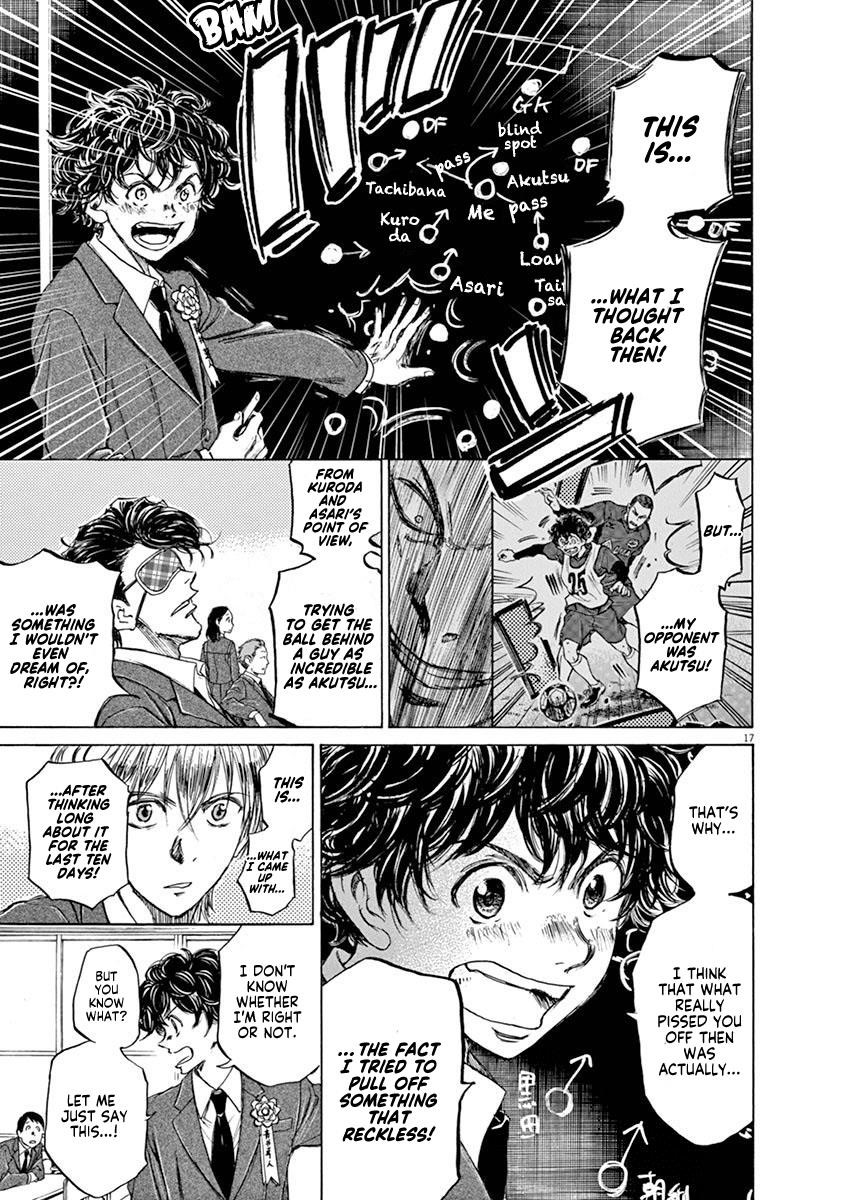 Chapter  45 Image(17)